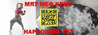 СК Бугуруслан