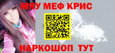 героин Будённовск