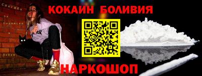 героин Будённовск