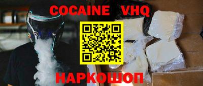 прущие крисы Бузулук