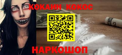 прущие крисы Бузулук