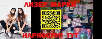 героин Будённовск