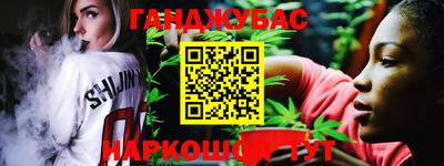 СК Бугуруслан