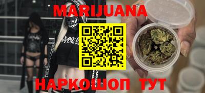 прущие крисы Бузулук