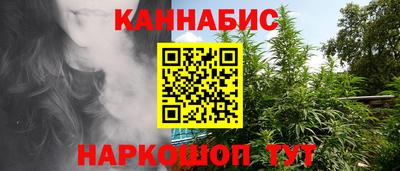 героин Будённовск