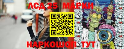 героин Будённовск