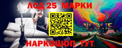 СК Бугуруслан