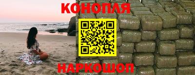 СК Бугуруслан