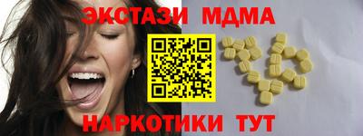 СК Бугуруслан