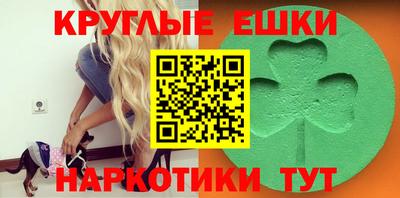 СК Бугуруслан