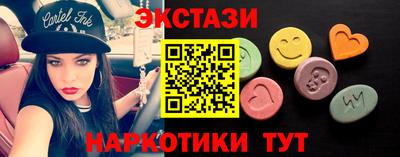 СК Бугуруслан