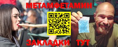 СК Бугуруслан