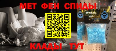 СК Бугуруслан