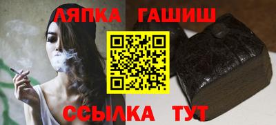 СК Бугуруслан