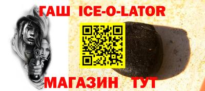 прущие крисы Бузулук