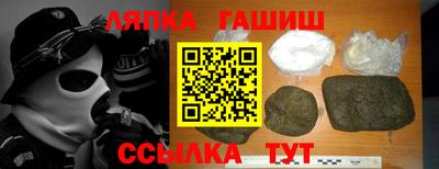 героин Будённовск