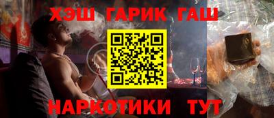 прущий лед Ижевск