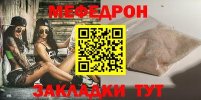 СК Бугуруслан