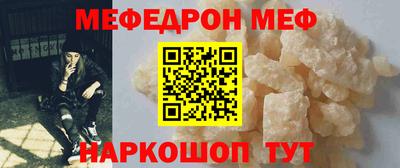прущие крисы Бузулук