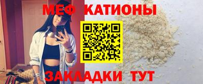 СК Бугуруслан