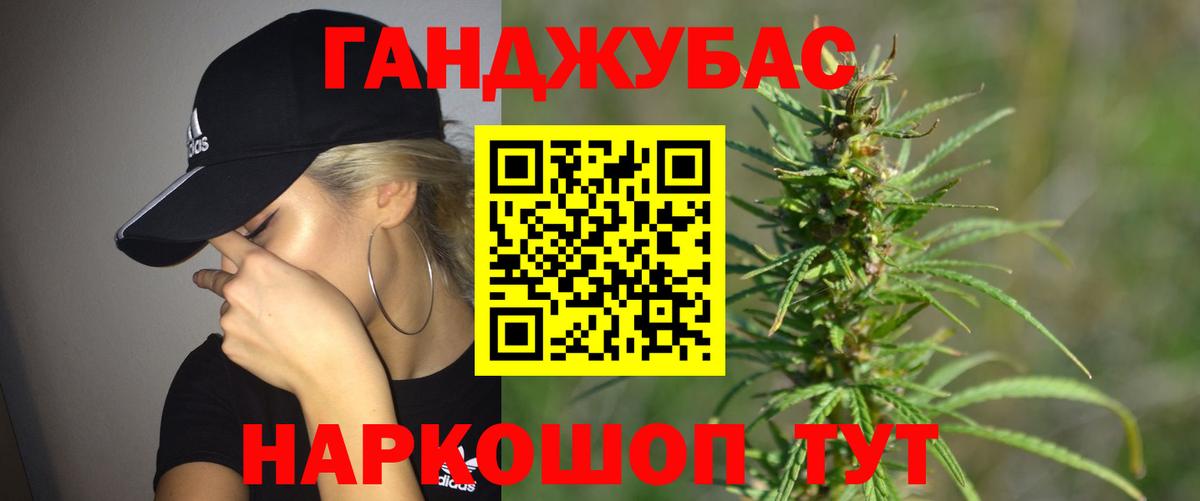 Бошки марихуана AK-47  Вход с VPN  Шишки марихуана ГИДРОПОН  Лысьва  Бошки Шишки LSD WEED 